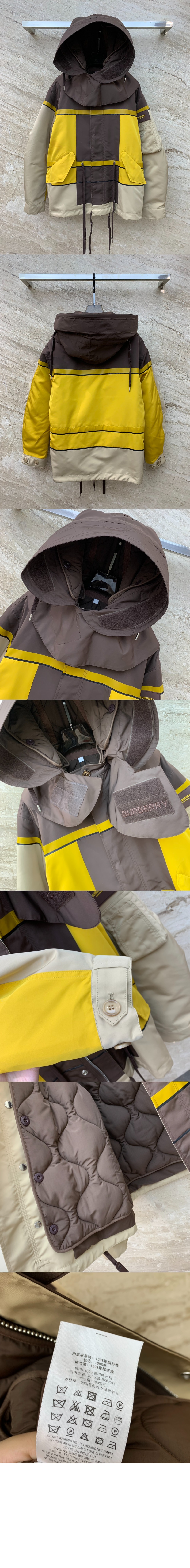 미러급레플리카사이트 | 명품레플리카 전문 쇼핑몰  | 퍼스트원 - 윈드브레이커 재킷 > 버버리