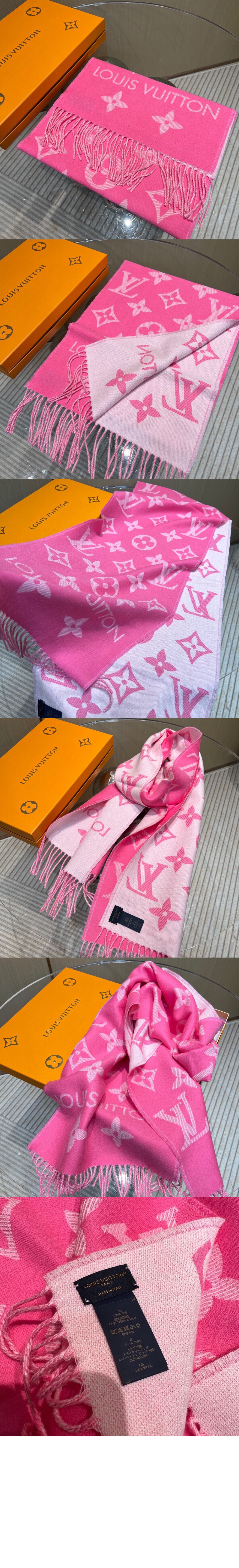 미러급레플리카사이트 | 명품레플리카 전문 쇼핑몰  | 퍼스트원 - LV 에센셜 스카프 M77853 > 루이비통