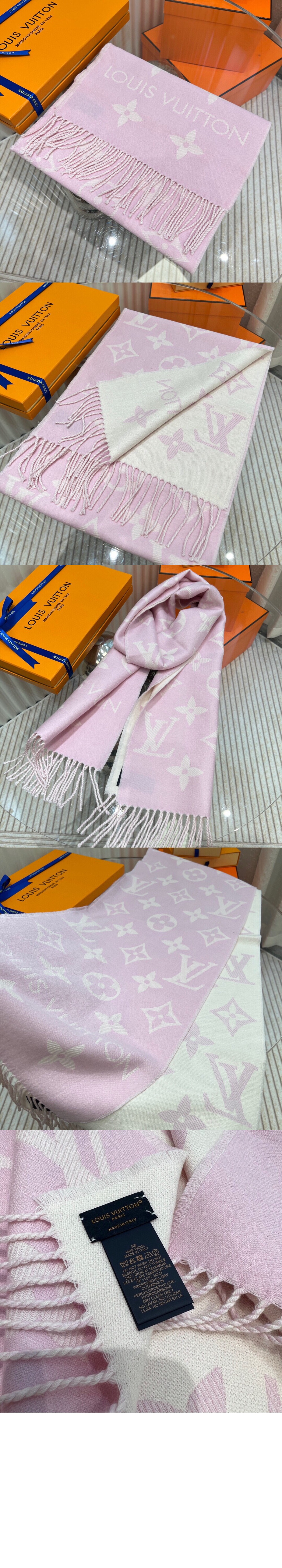 미러급레플리카사이트 | 명품레플리카 전문 쇼핑몰  | 퍼스트원 - LV 에센셜 스카프 M77853 > 루이비통