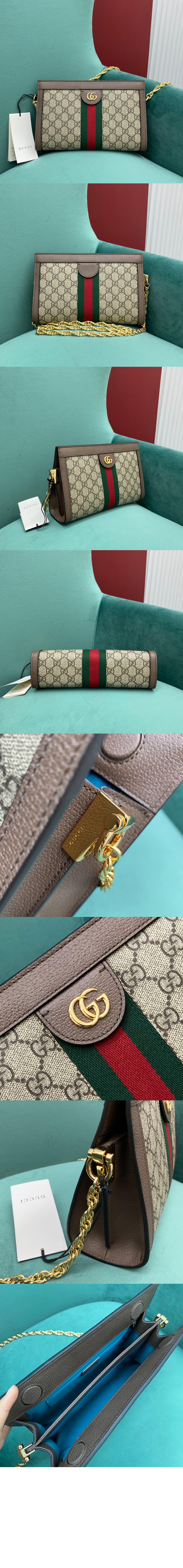 미러급레플리카사이트 | 명품레플리카 전문 쇼핑몰  | 퍼스트원 - GG 수프림 숄더백 503877 > 구찌