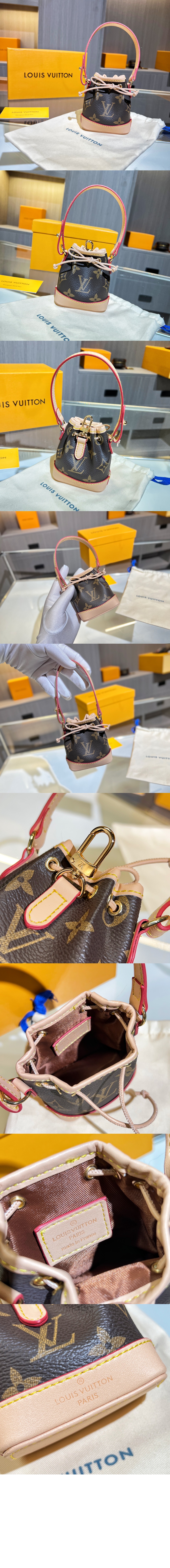 미러급레플리카사이트 | 명품레플리카 전문 쇼핑몰  | 퍼스트원 - 마이크로 노에 백 참 M00818 > 루이비통