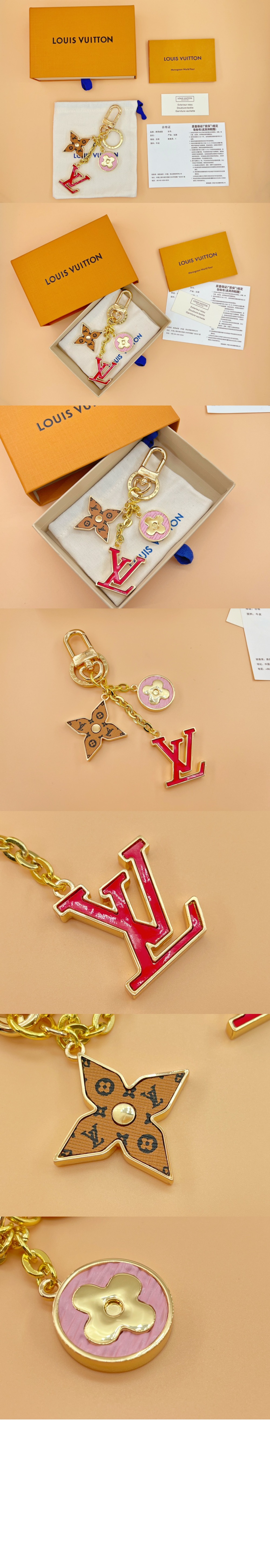 미러급레플리카사이트 | 명품레플리카 전문 쇼핑몰  | 퍼스트원 - 스프링 스트리트 백 참 & 키 홀더 M00556 > 루이비통