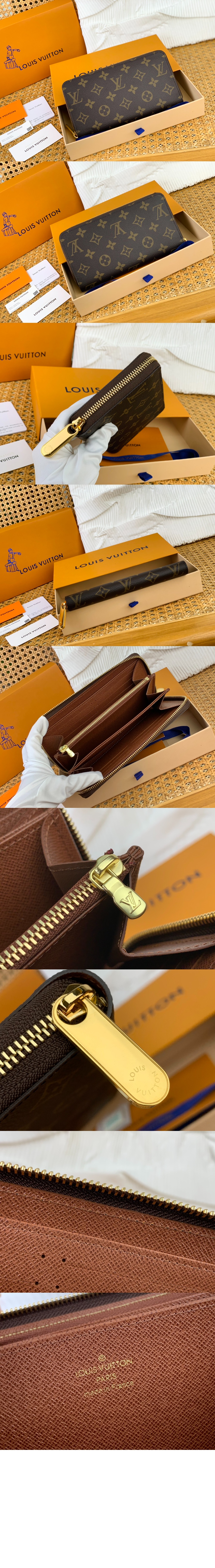 미러급레플리카사이트 | 명품레플리카 전문 쇼핑몰  | 퍼스트원 - 지피 월릿 M41896 > 루이비통