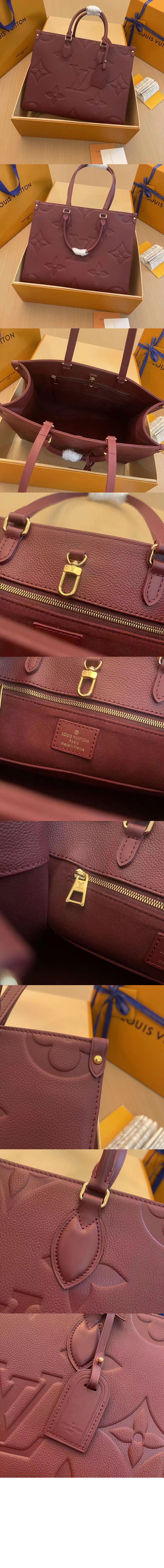 미러급레플리카사이트 | 명품레플리카 전문 쇼핑몰  | 퍼스트원 - 온더고 MM M45595 > 루이비통