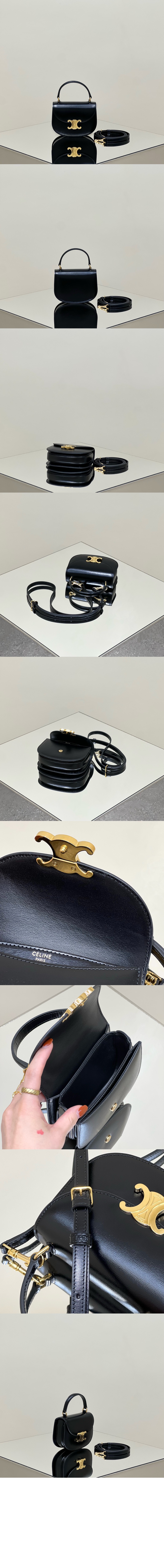 미러급레플리카사이트 | 명품레플리카 전문 쇼핑몰  | 퍼스트원 - 트리오페 미니 베사체 10L063 > 셀린느