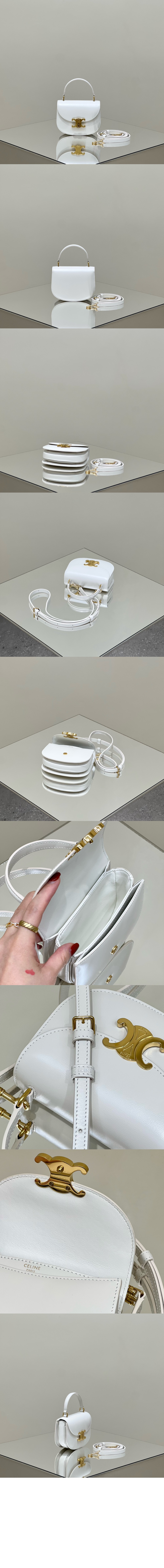 미러급레플리카사이트 | 명품레플리카 전문 쇼핑몰  | 퍼스트원 - 트리오페 미니 베사체 10L063 > 셀린느