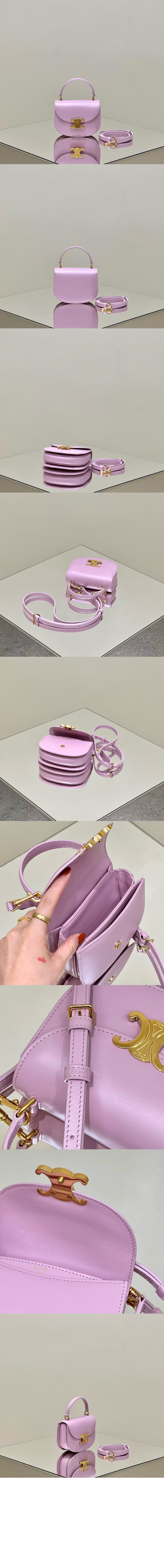 미러급레플리카사이트 | 명품레플리카 전문 쇼핑몰  | 퍼스트원 - 트리오페 미니 베사체 10L063 > 셀린느