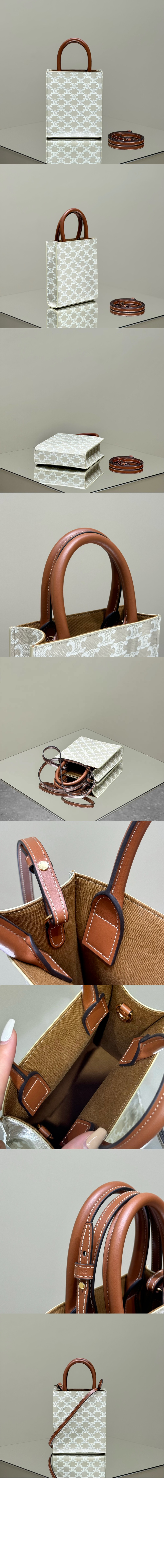 미러급레플리카사이트 | 명품레플리카 전문 쇼핑몰  | 퍼스트원 - 버티컬 카바스백 미니 194372 > 셀린느