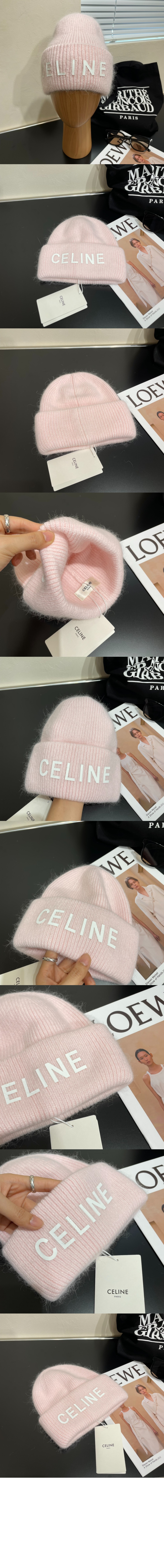 미러급레플리카사이트 | 명품레플리카 전문 쇼핑몰  | 퍼스트원 - 니트 비니 2A61W5 > 셀린느