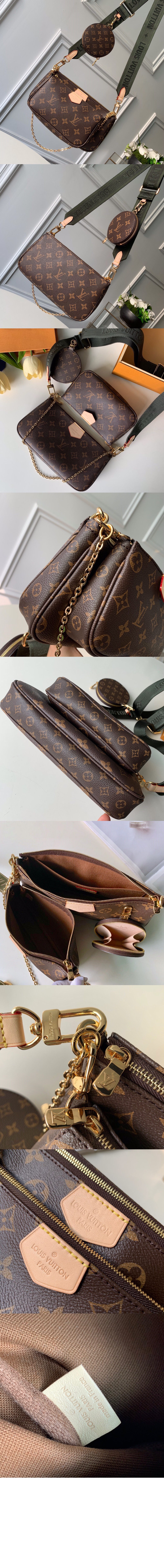 미러급레플리카사이트 | 명품레플리카 전문 쇼핑몰  | 퍼스트원 - 멀티 포쉐트 악세수아 M44813 > 루이비통