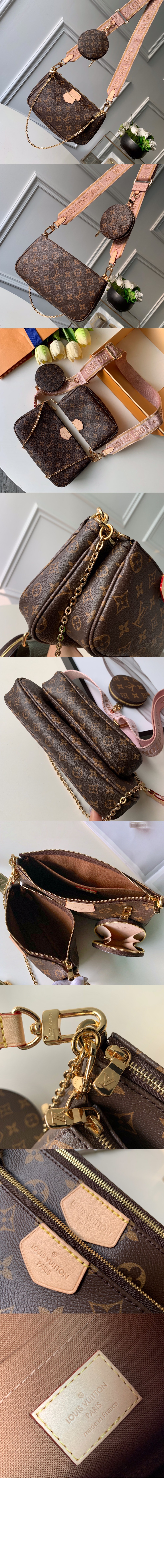 미러급레플리카사이트 | 명품레플리카 전문 쇼핑몰  | 퍼스트원 - 멀티 포쉐트 악세수아 M44813 > 루이비통