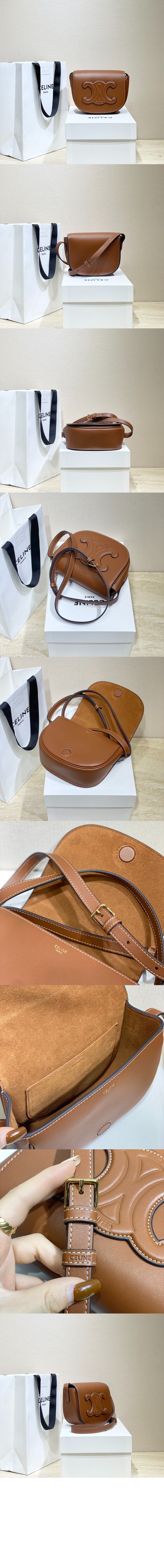 미러급레플리카사이트 | 명품레플리카 전문 쇼핑몰  | 퍼스트원 - 트리오페 폴코백 198263 > 셀린느