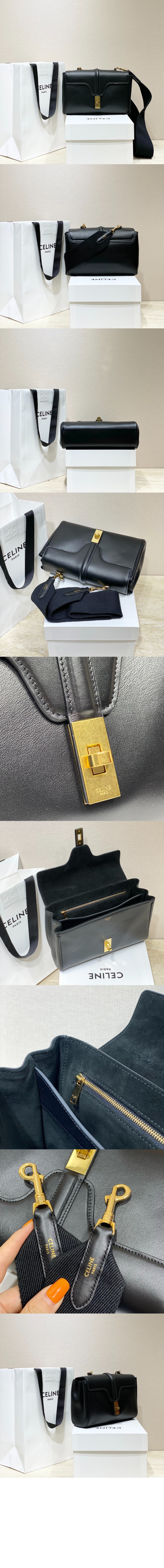 미러급레플리카사이트 | 명품레플리카 전문 쇼핑몰  | 퍼스트원 - 틴 소프트 16백 196853 > 셀린느