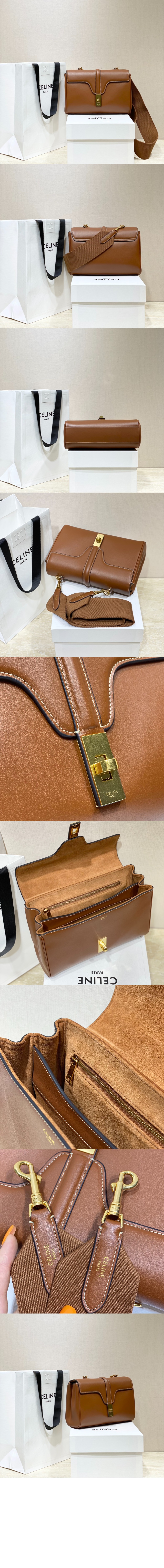 미러급레플리카사이트 | 명품레플리카 전문 쇼핑몰  | 퍼스트원 - 틴 소프트 16백 196853 > 셀린느