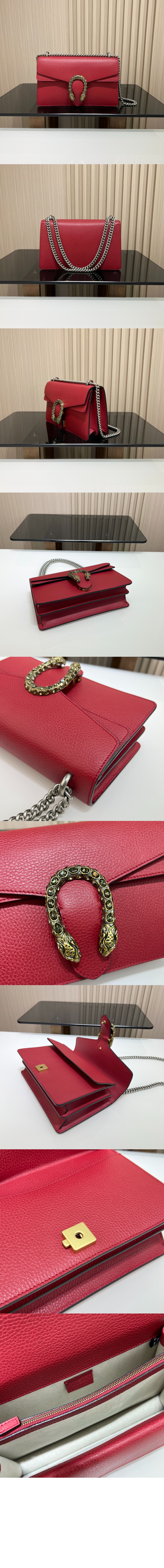 미러급레플리카사이트 | 명품레플리카 전문 쇼핑몰  | 퍼스트원 - 스몰 숄더백 400249 > 구찌