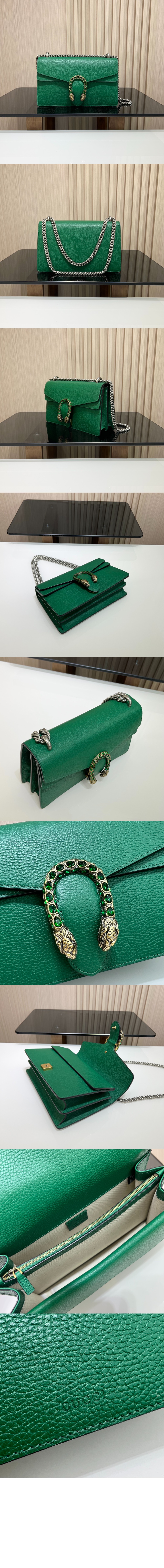 미러급레플리카사이트 | 명품레플리카 전문 쇼핑몰  | 퍼스트원 - 스몰 숄더백 400249 > 구찌