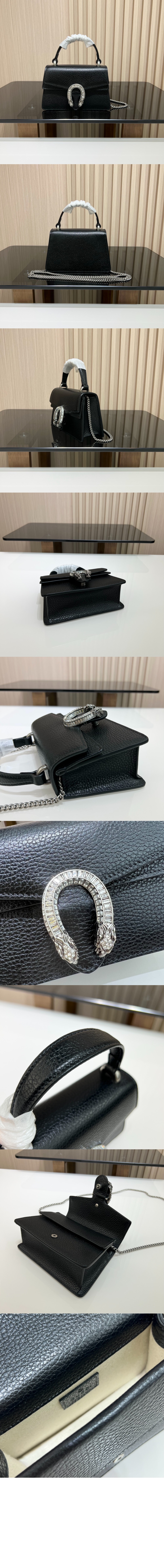 미러급레플리카사이트 | 명품레플리카 전문 쇼핑몰  | 퍼스트원 - 미니 탑 핸들백 752029 > 구찌