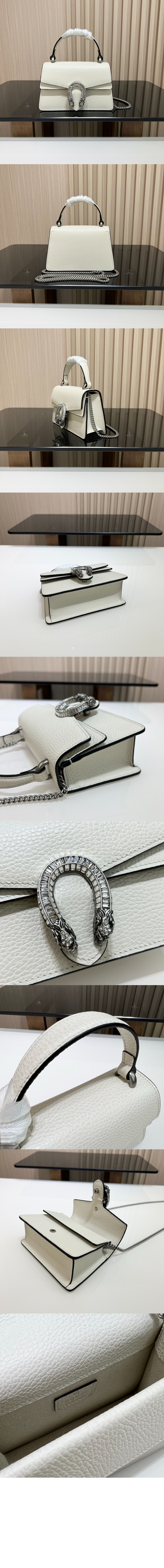 미러급레플리카사이트 | 명품레플리카 전문 쇼핑몰  | 퍼스트원 - 미니 탑 핸들백 752029 > 구찌