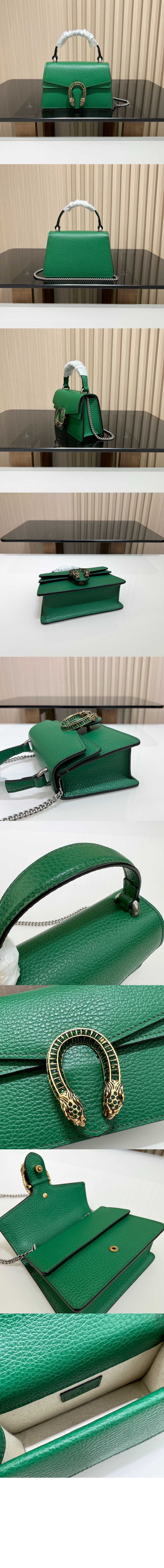 미러급레플리카사이트 | 명품레플리카 전문 쇼핑몰  | 퍼스트원 - 미니 탑 핸들백 752029 > 구찌