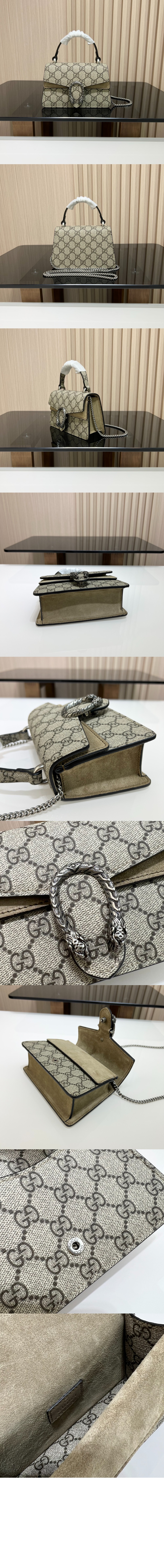 미러급레플리카사이트 | 명품레플리카 전문 쇼핑몰  | 퍼스트원 - 미니 탑 핸들백 752029 > 구찌