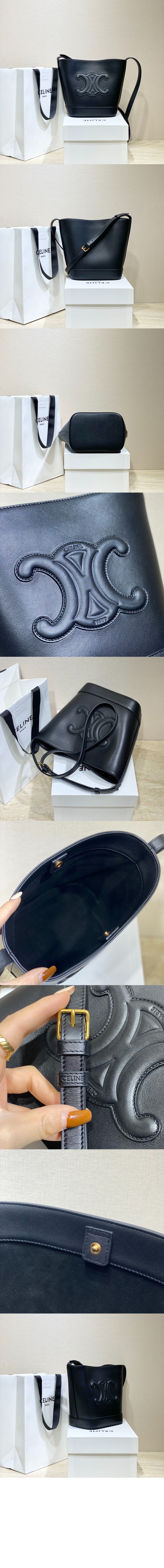 미러급레플리카사이트 | 명품레플리카 전문 쇼핑몰  | 퍼스트원 - 트리오페 퀴르 버킷백 198243 > 셀린느