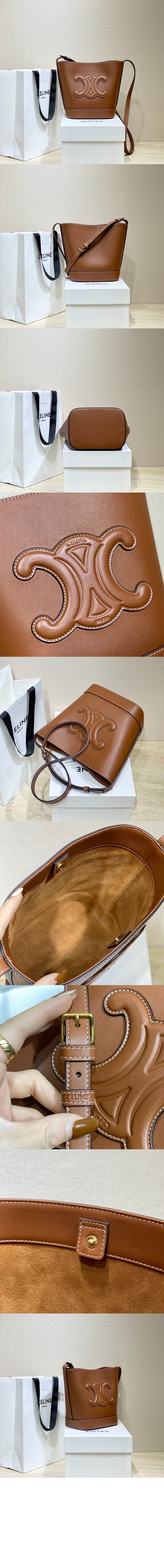 미러급레플리카사이트 | 명품레플리카 전문 쇼핑몰  | 퍼스트원 - 트리오페 퀴르 버킷백 198243 > 셀린느