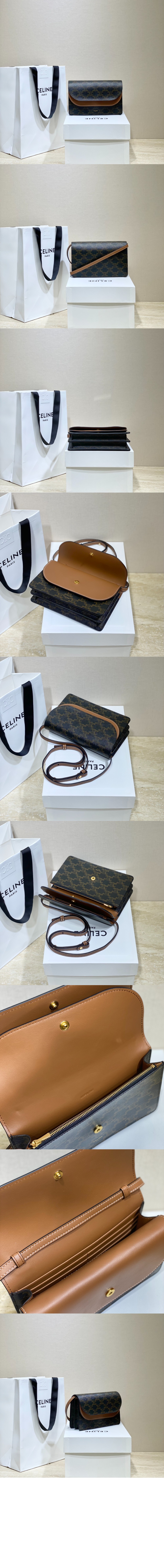 미러급레플리카사이트 | 명품레플리카 전문 쇼핑몰  | 퍼스트원 - 트리오페 미니백 10D852 > 셀린느