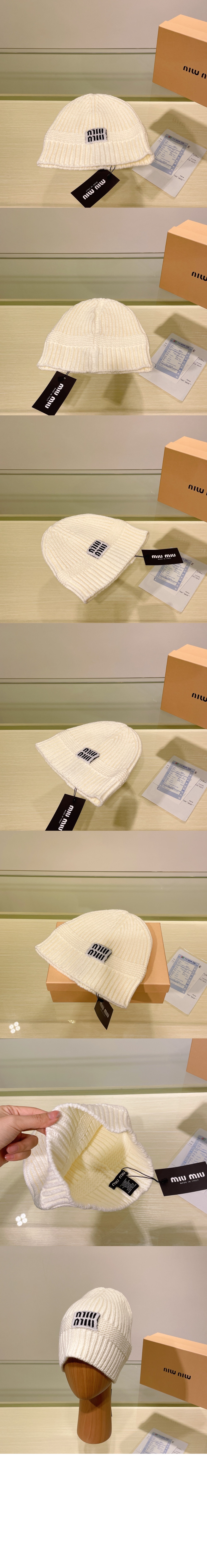 미러급레플리카사이트 | 명품레플리카 전문 쇼핑몰  | 퍼스트원 - 니트 비니 5HC311 > 미우미우