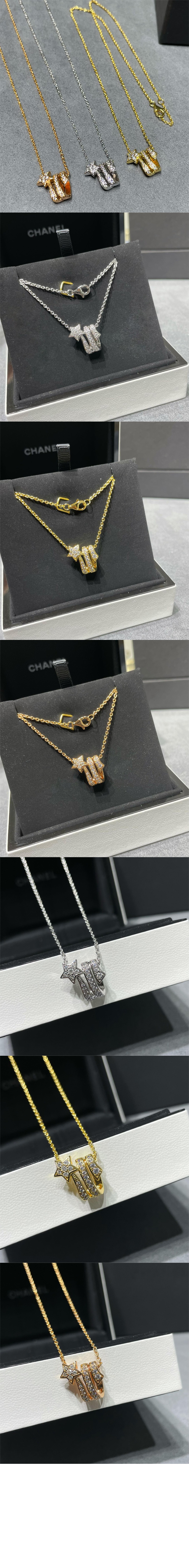 미러급레플리카사이트 | 명품레플리카 전문 쇼핑몰  | 퍼스트원 - ÉTOILE FILANTE 네크리스 J10813 > 샤넬