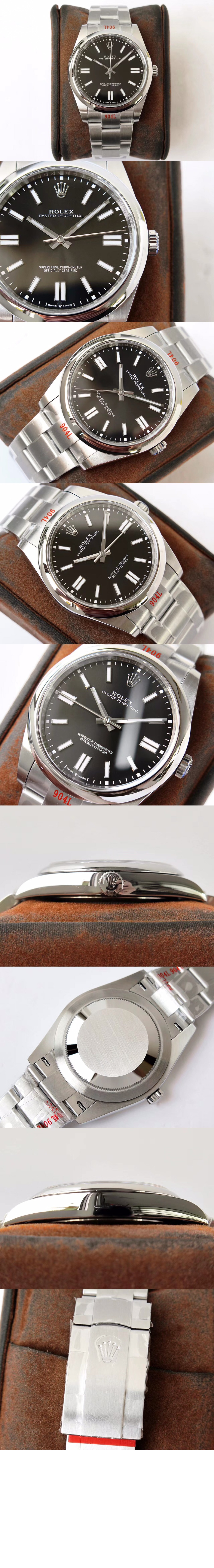 미러급레플리카사이트 | 명품레플리카 전문 쇼핑몰  | 퍼스트원 - 오이스터 퍼페츄얼 124300 > 롤렉스