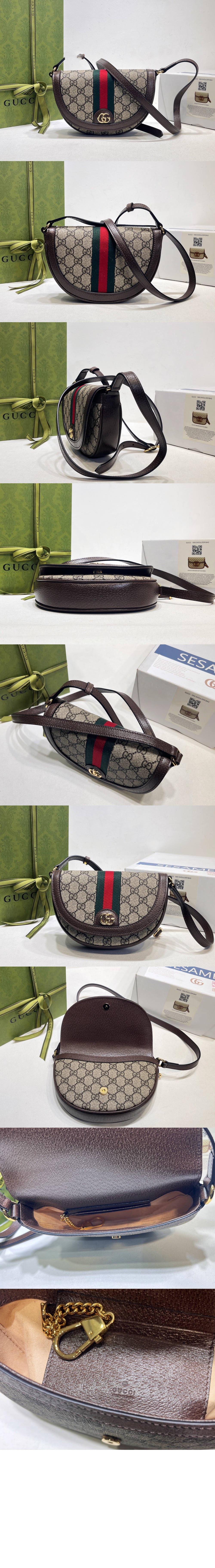 미러급레플리카사이트 | 명품레플리카 전문 쇼핑몰  | 퍼스트원 - 미니 GG 숄더백 757309 > 구찌