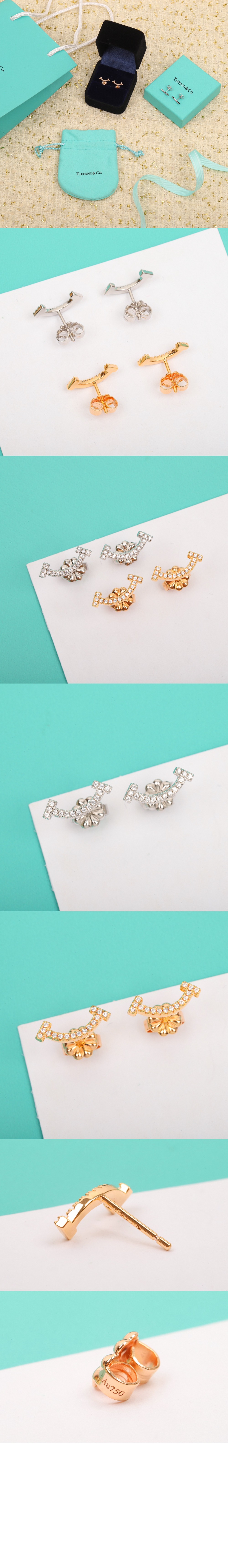 미러급레플리카사이트 | 명품레플리카 전문 쇼핑몰  | 퍼스트원 - 스마일 귀걸이 > 티파니