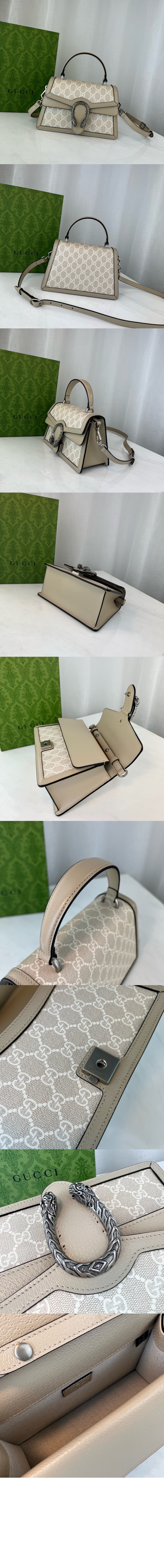 미러급레플리카사이트 | 명품레플리카 전문 쇼핑몰  | 퍼스트원 - 스몰 탑 핸들백 739496 > 구찌