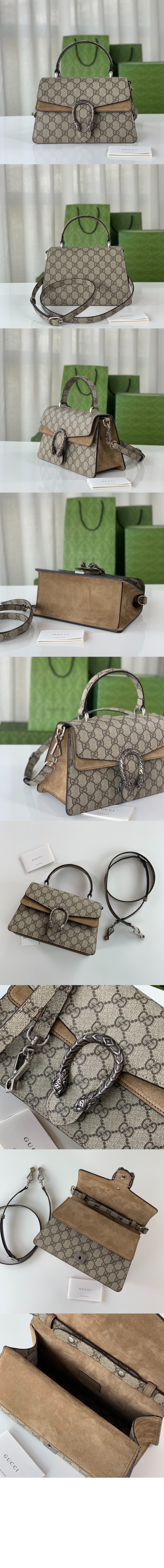 미러급레플리카사이트 | 명품레플리카 전문 쇼핑몰  | 퍼스트원 - 스몰 탑 핸들백 739496 > 구찌