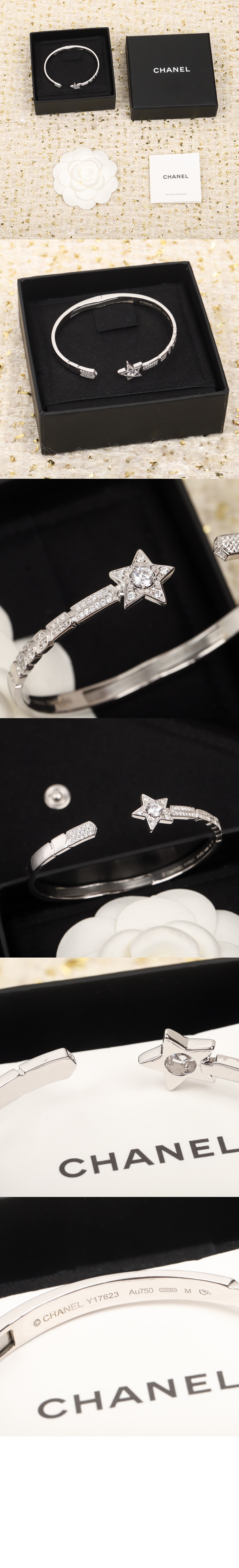 미러급레플리카사이트 | 명품레플리카 전문 쇼핑몰  | 퍼스트원 - Comète Chevron 브레이슬릿 J11491 > 샤넬