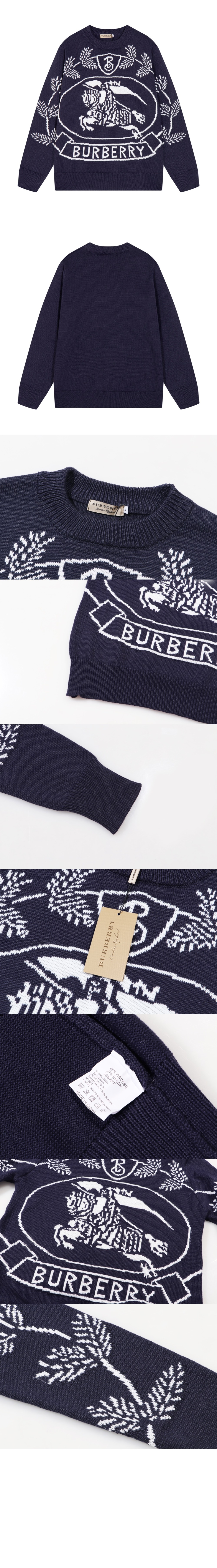 미러급레플리카사이트 | 명품레플리카 전문 쇼핑몰  | 퍼스트원 - 인타르시아 스웨터 > 버버리