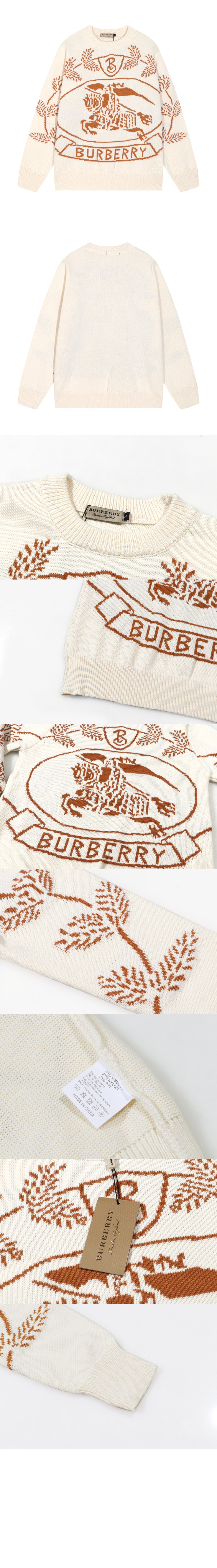 미러급레플리카사이트 | 명품레플리카 전문 쇼핑몰  | 퍼스트원 - 인타르시아 스웨터 > 버버리