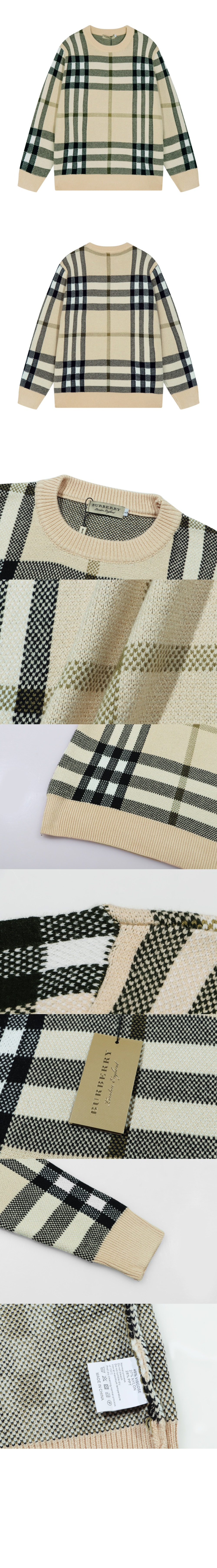 미러급레플리카사이트 | 명품레플리카 전문 쇼핑몰  | 퍼스트원 - 체크 자카드 스웨터 > 버버리