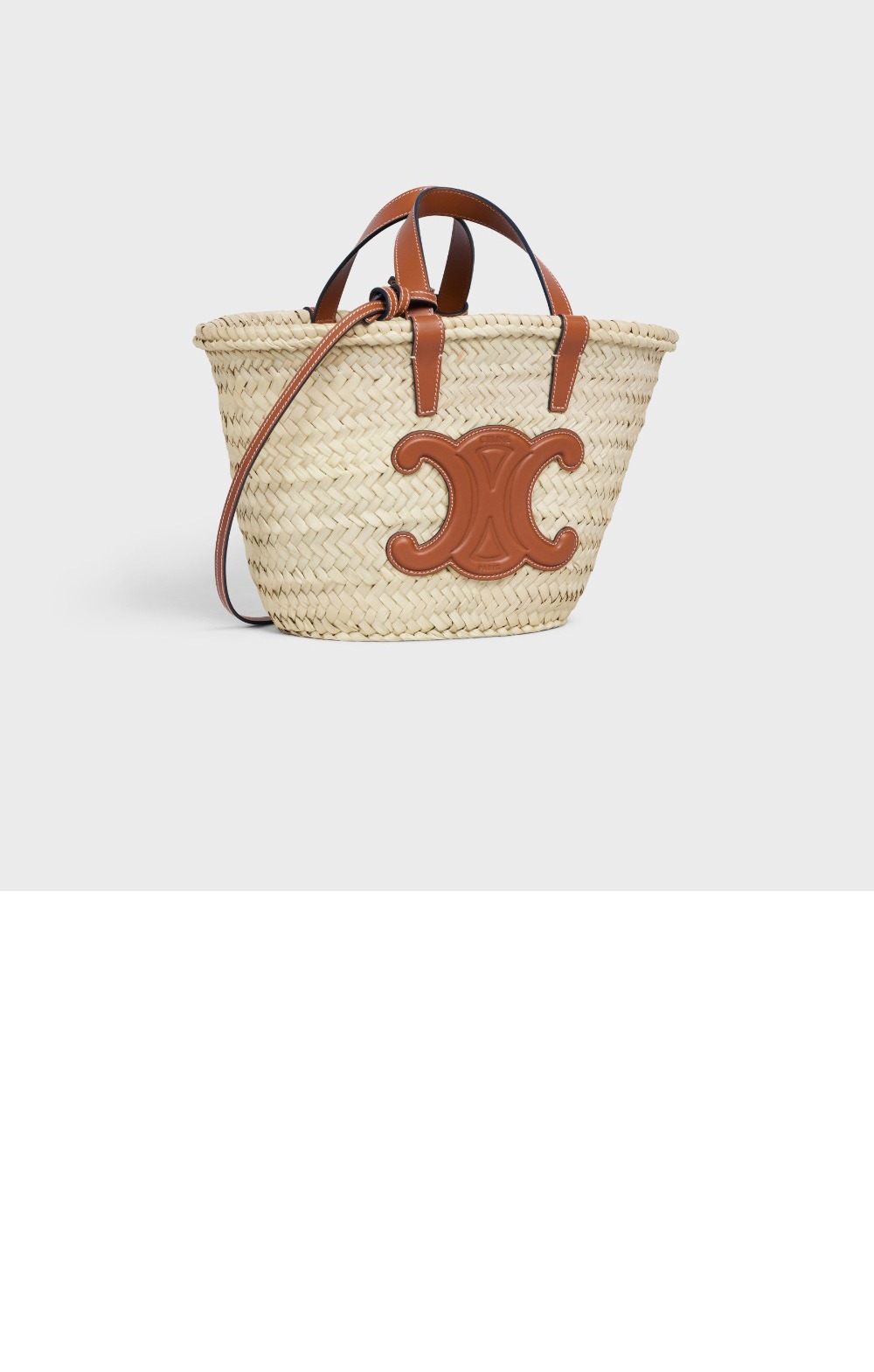 미러급레플리카사이트 | 명품레플리카 전문 쇼핑몰  | 퍼스트원 - 틴 트리오페 클래식 파니에백 194002 > 셀린느