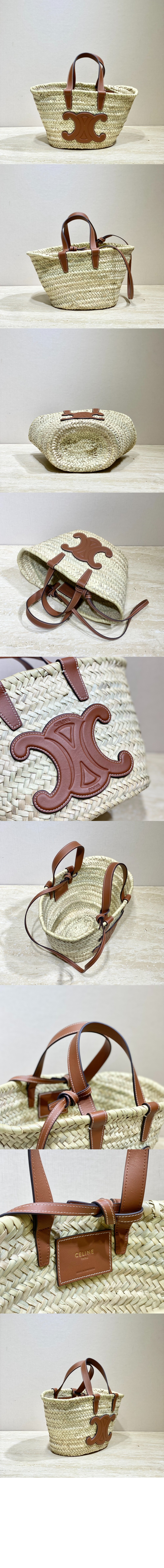 미러급레플리카사이트 | 명품레플리카 전문 쇼핑몰  | 퍼스트원 - 틴 트리오페 클래식 파니에백 194002 > 셀린느