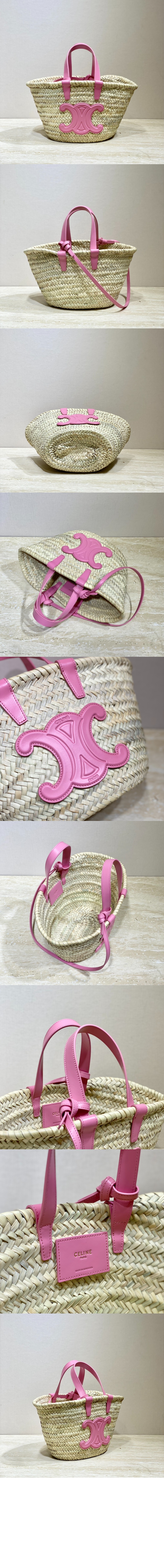 미러급레플리카사이트 | 명품레플리카 전문 쇼핑몰  | 퍼스트원 - 틴 트리오페 클래식 파니에백 194002 > 셀린느