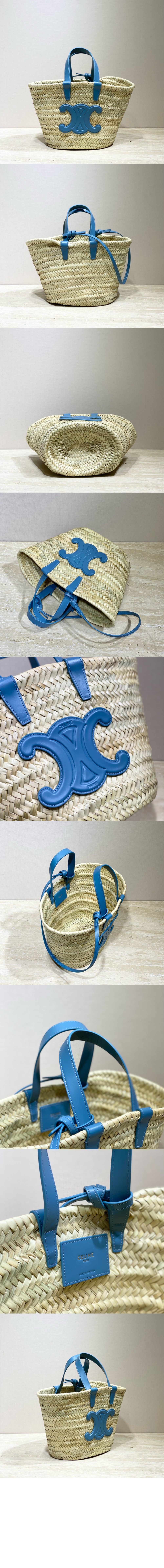 미러급레플리카사이트 | 명품레플리카 전문 쇼핑몰  | 퍼스트원 - 틴 트리오페 클래식 파니에백 194002 > 셀린느