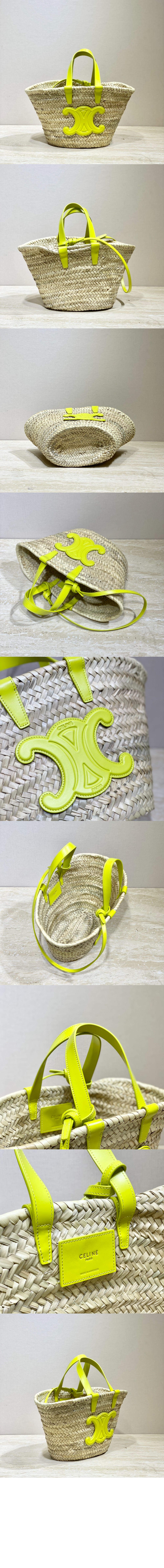 미러급레플리카사이트 | 명품레플리카 전문 쇼핑몰  | 퍼스트원 - 틴 트리오페 클래식 파니에백 194002 > 셀린느