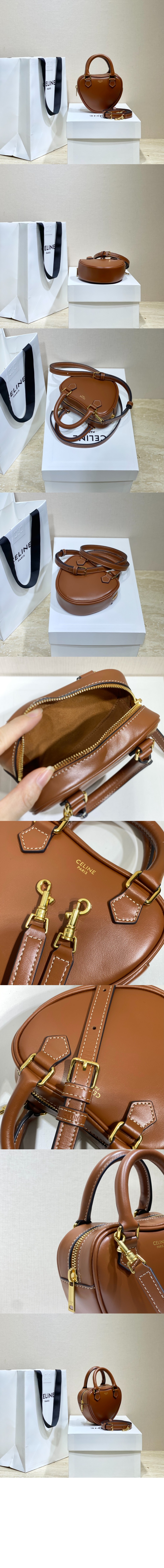 미러급레플리카사이트 | 명품레플리카 전문 쇼핑몰  | 퍼스트원 - 하트 토트백 198223 > 셀린느