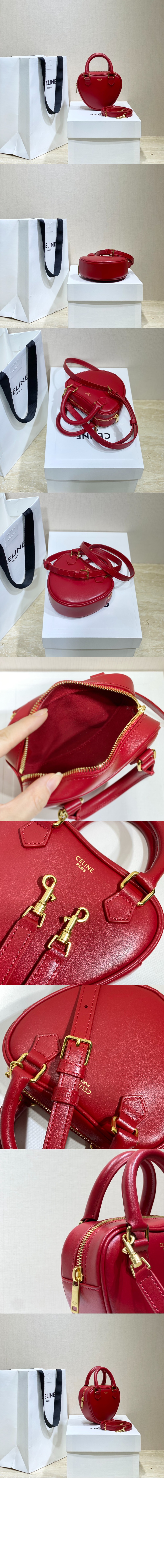 미러급레플리카사이트 | 명품레플리카 전문 쇼핑몰  | 퍼스트원 - 하트 토트백 198223 > 셀린느