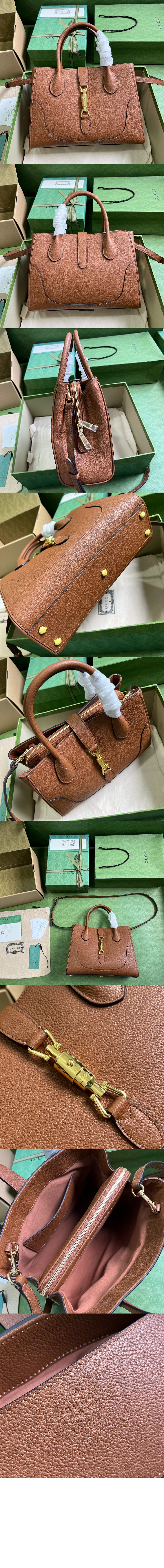 미러급레플리카사이트 | 명품레플리카 전문 쇼핑몰  | 퍼스트원 - 스몰 내추럴 그레인 토트백 727810 > 구찌