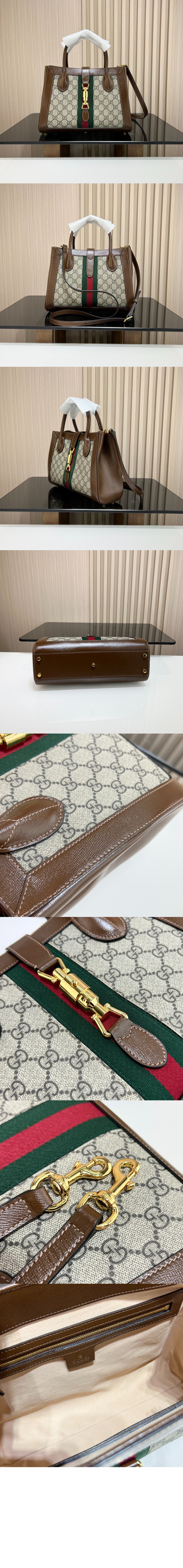 미러급레플리카사이트 | 명품레플리카 전문 쇼핑몰  | 퍼스트원 - 미디엄 토트백 649016 > 구찌