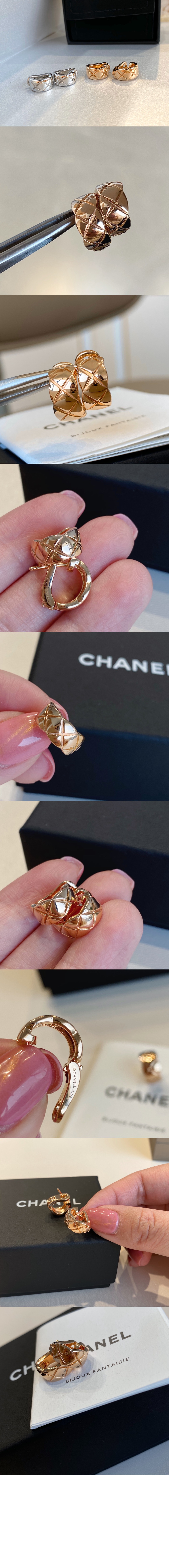 미러급레플리카사이트 | 명품레플리카 전문 쇼핑몰  | 퍼스트원 - 코코크러쉬 귀걸이 J11754 > 샤넬