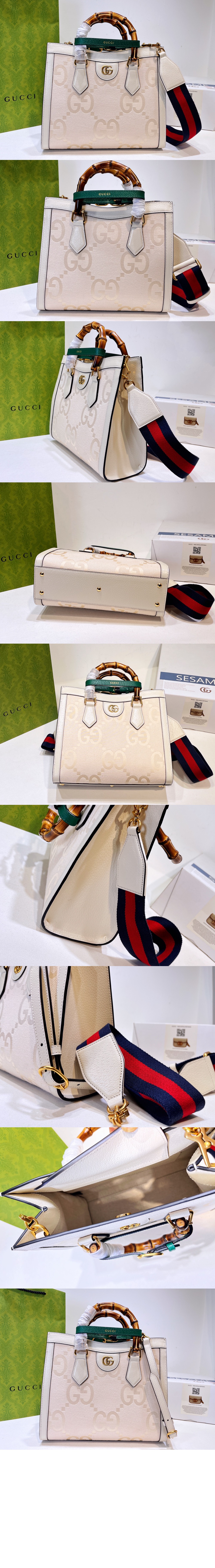미러급레플리카사이트 | 명품레플리카 전문 쇼핑몰  | 퍼스트원 - 스몰 점보 GG 토트백 ‎702721 > 구찌