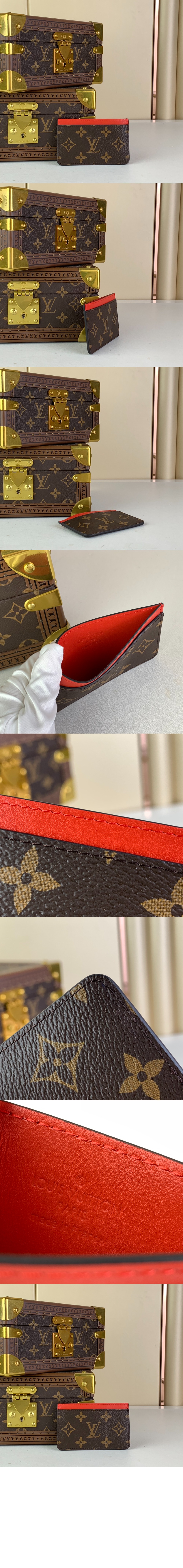 미러급레플리카사이트 | 명품레플리카 전문 쇼핑몰  | 퍼스트원 - 포트-카트 심플 M61733 > 루이비통